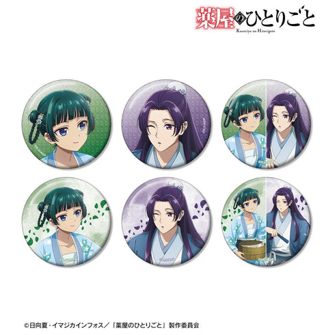 『薬屋のひとりごと』描き下ろし 水遊びver. トレーディンググリッター缶バッジ(単位/BOX)